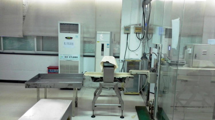 丹东生产车间四